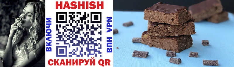 дарк нет официальный сайт  Теберда  ГАШ убойный 