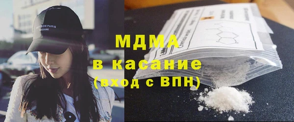 кокаин перу Балабаново