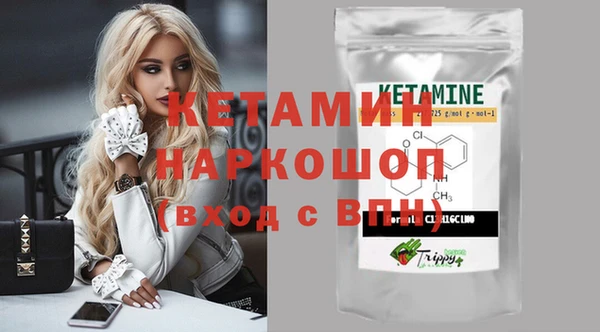кокаин перу Балабаново