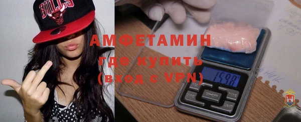 кокаин перу Балабаново