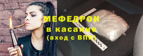 кокаин перу Балабаново