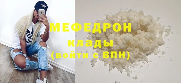 кокаин перу Балабаново
