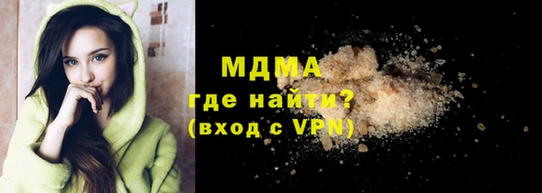 кокаин перу Балабаново