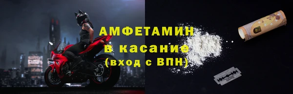 кокаин перу Балабаново