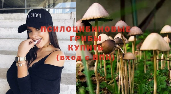 кристаллы Баксан
