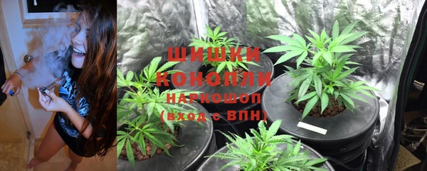 кристаллы Баксан