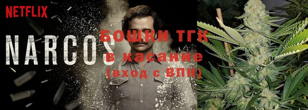 кристаллы Баксан