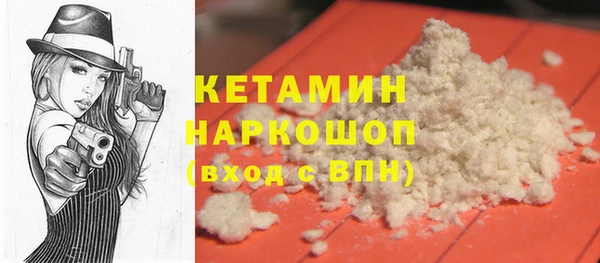 СК Лихославль