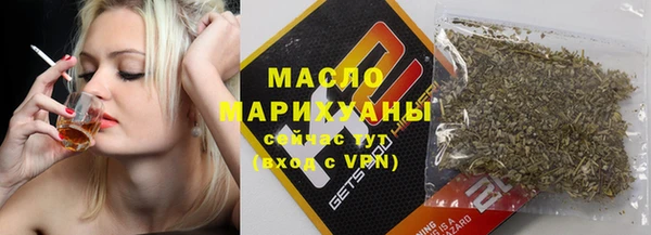 кокаин перу Балабаново