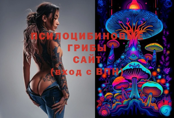 кокаин перу Балабаново