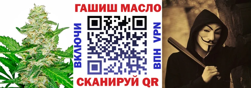Дистиллят ТГК Wax  OMG зеркало  Теберда  где купить наркотик 