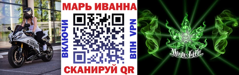 ссылка на мегу вход  Теберда  Марихуана Ganja 